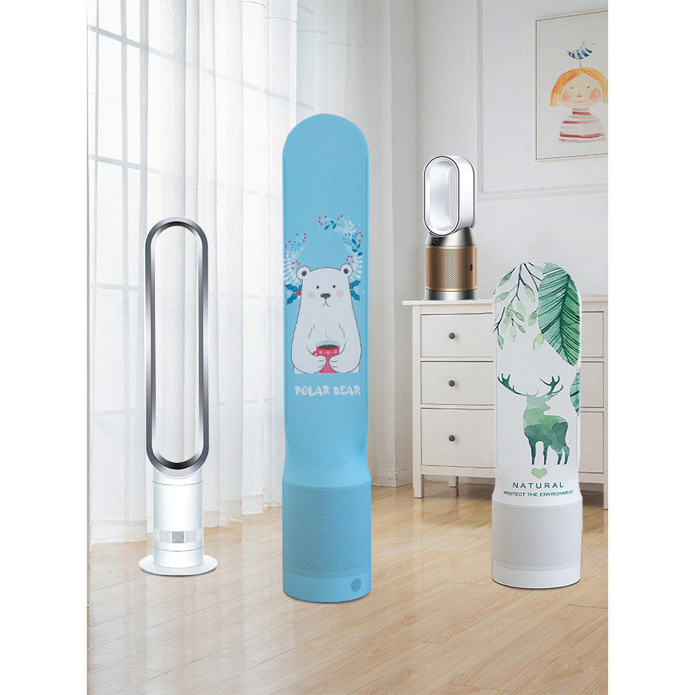 Quạt không lá Vỏ chống bụi Vỏ quạt ấm Bảo vệ Thích hợp cho dyson dyson dyson Daewoo Xiaomi Cosy