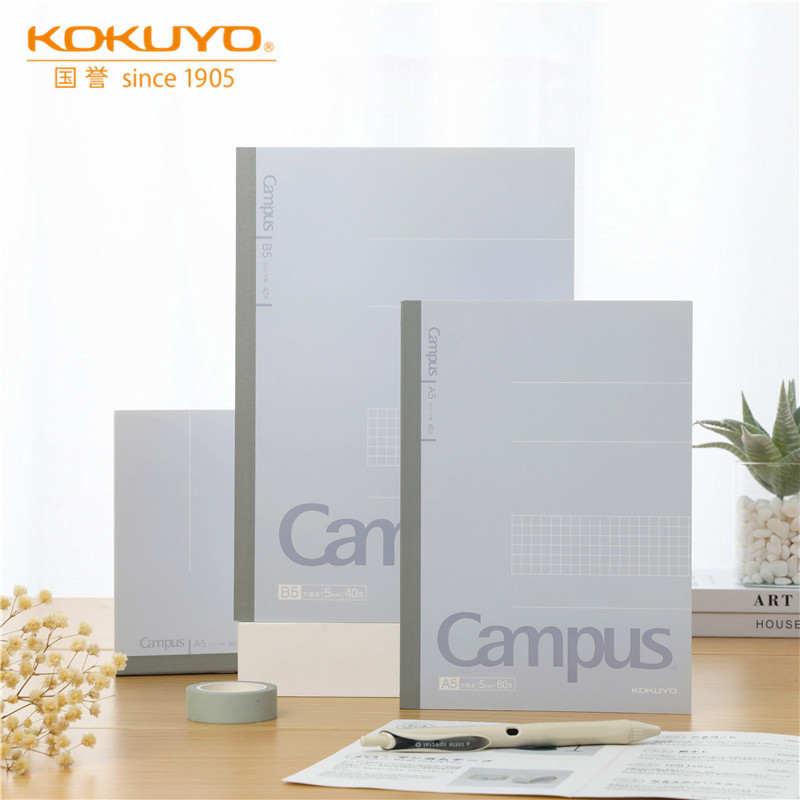 Nhật Bản Nhật Bản KOKUYO KOKUYO Campus Checkered Grid Notebook Học sinh Sử dụng Checkered Notepad Co