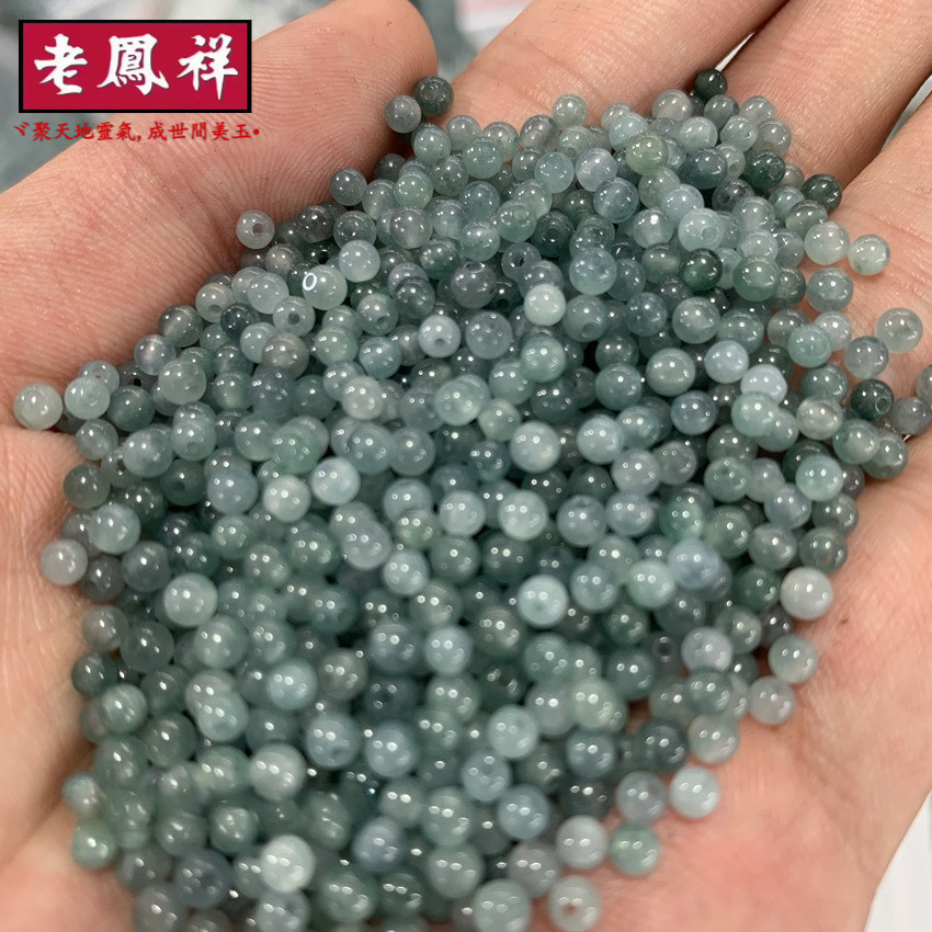((10 Chiếc) Hàng Hóa Tự Nhiên Jadeite 4 Mm Nước Xanh Vòng Tay Hạt Tròn DIY Phụ Kiện