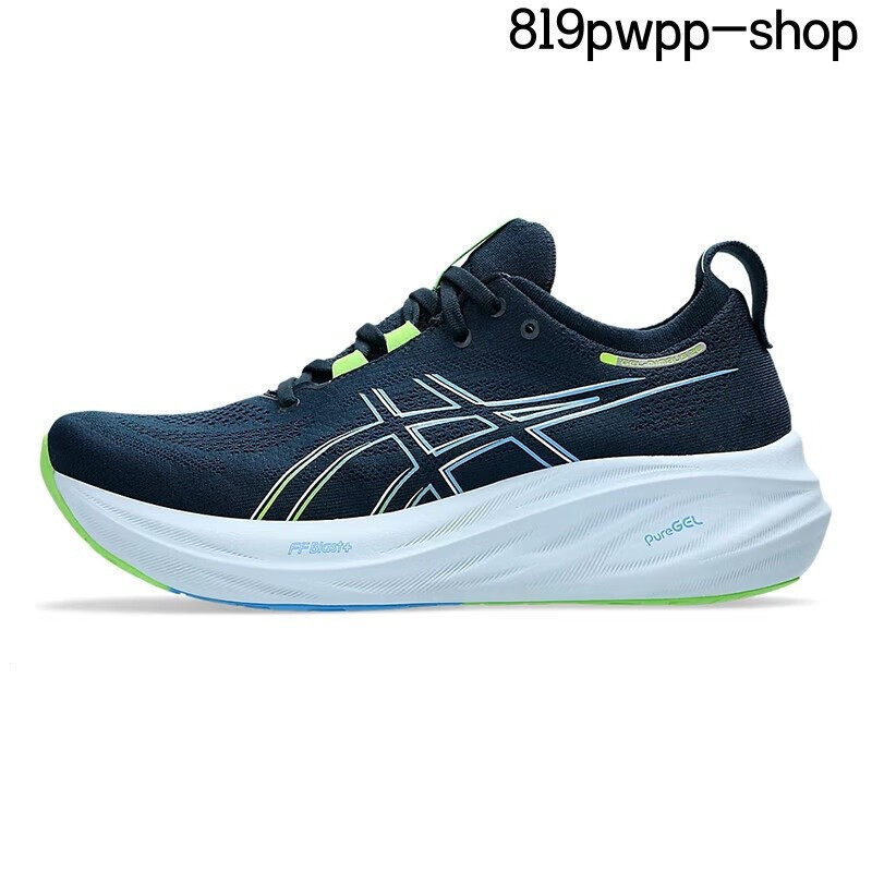Giày chạy bộ Unisex US0O GEL-NIMBUS 26 YGQT MTNN DDPN