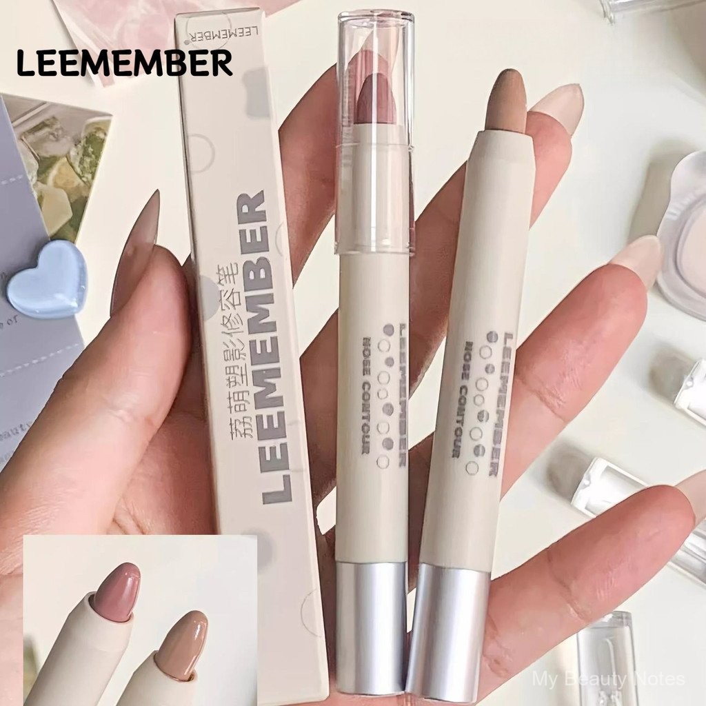 LEEMBER Contouring Pen Side Shadow Nose Shadow 3D Pen Facial Shadow Contouring EPL2