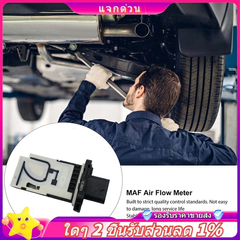 Còn hàng-5WK98505 Cảm biến đo lưu lượng không khí khối lượng cho X1 X2 X3 X4 X5 620 520 518 418 425 