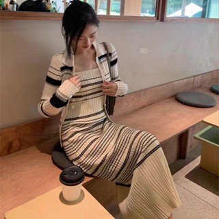 Đầm camisole dệt kim dài sọc phong cách Pháp, bộ hai mảnh cho phụ nữ, thời trang mới mùa thu đông