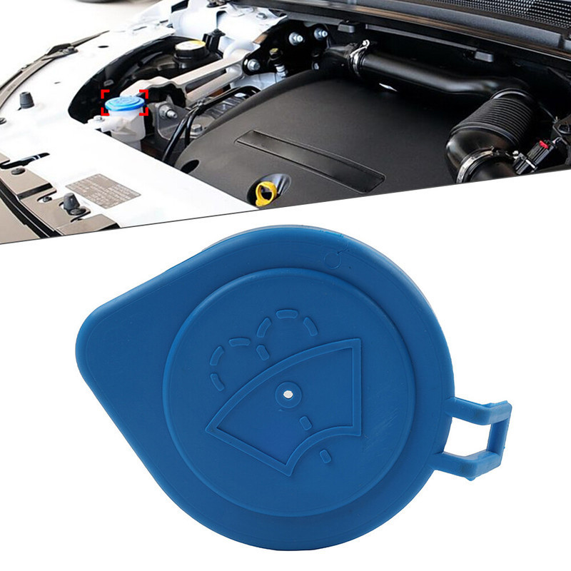 Nắp chai máy giặt kính chắn gió cho Land Rover LR2 LR3 LR4 Range Rover Sport Evoque LR002266