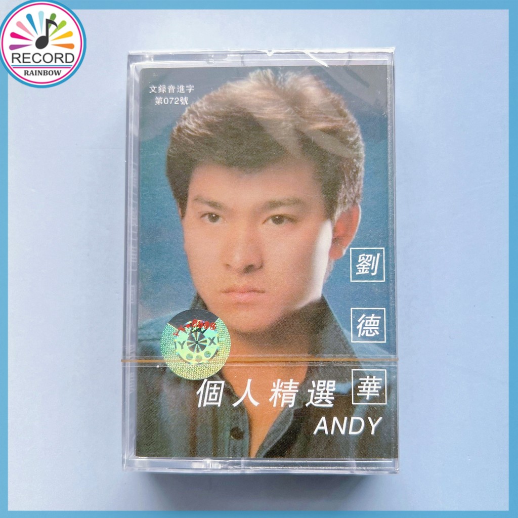 Andy Lau Greatest Hits Băng Cassette Tape Brand New [Sealed] Original VNCT