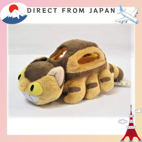 【From Japan】 Ghibli Museum Limited My Neighbor Totoro Koneko Bus Plushie - S size