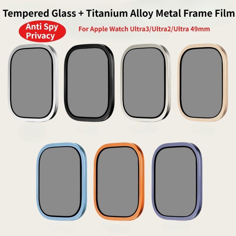 Dành Cho Apple Watch Ultra 3 2 49mm Titan Khung Kim Loại Phim + Chống Gián Điệp Riêng Tư Kính Cường 