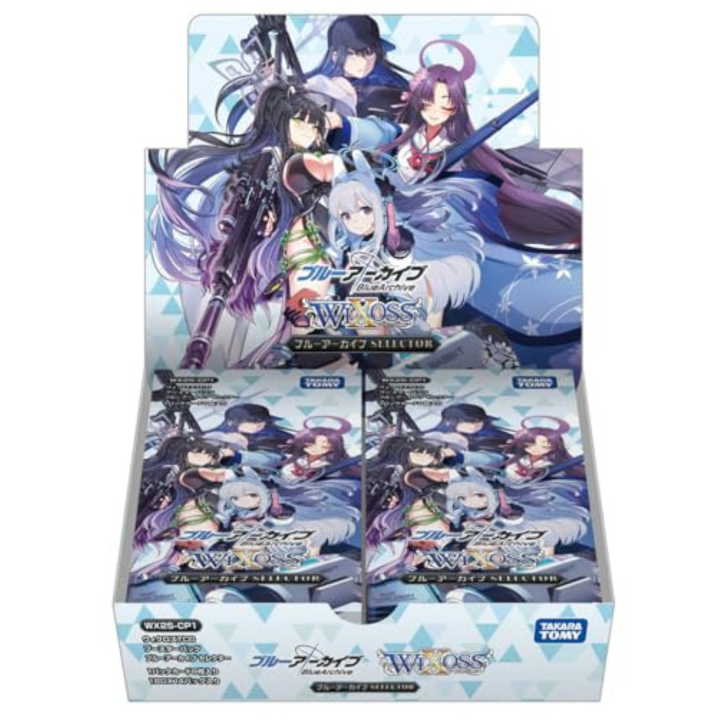 WIXOSS Booster Pack Blue Archive SELECTOR BOX WX25-CP1 TCG【Direct from Japan】
