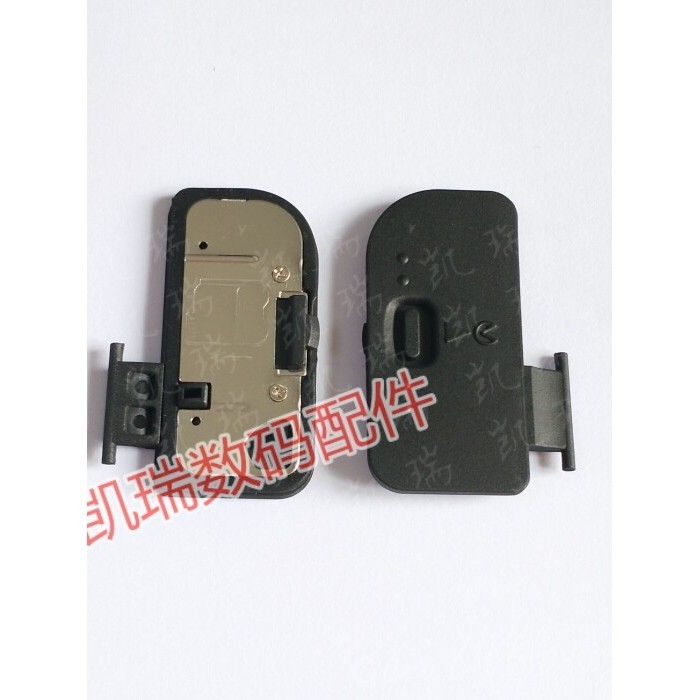 Thích hợp cho NIKON NIKON D850 Vỏ pin Vỏ ngăn pin Vỏ mặt sau pin