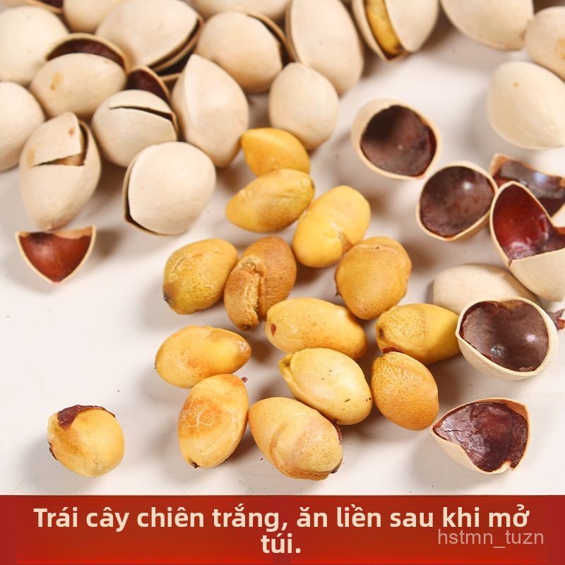 Roasted white ginkgo nuts, ready-to-eat, ready-to-open package, ginkgo kernels, roasted nuts, snack 