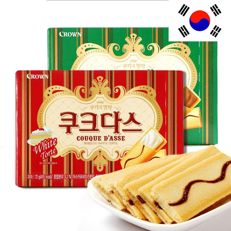 Đồ ăn nhẹ nhập khẩu Hàn Quốc Klean Coffee Egg Roll / Cream Egg Roll Klean Sandwich Biscuits 77g