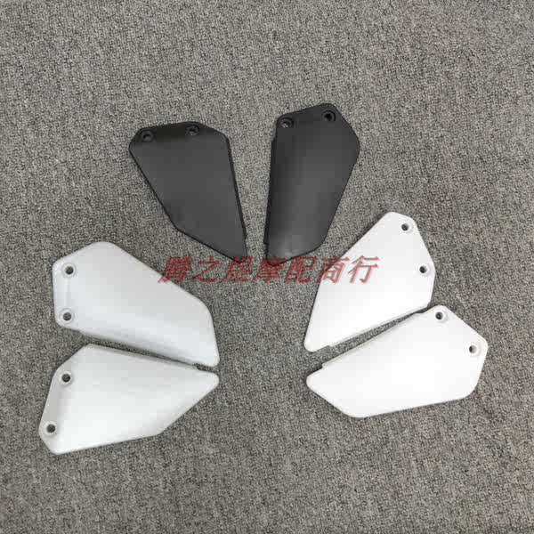 Thích hợp cho CBR250 MC22 Pha CBR400 MC29 Pha CBR22 Pha 29 Cánh Bàn Đạp