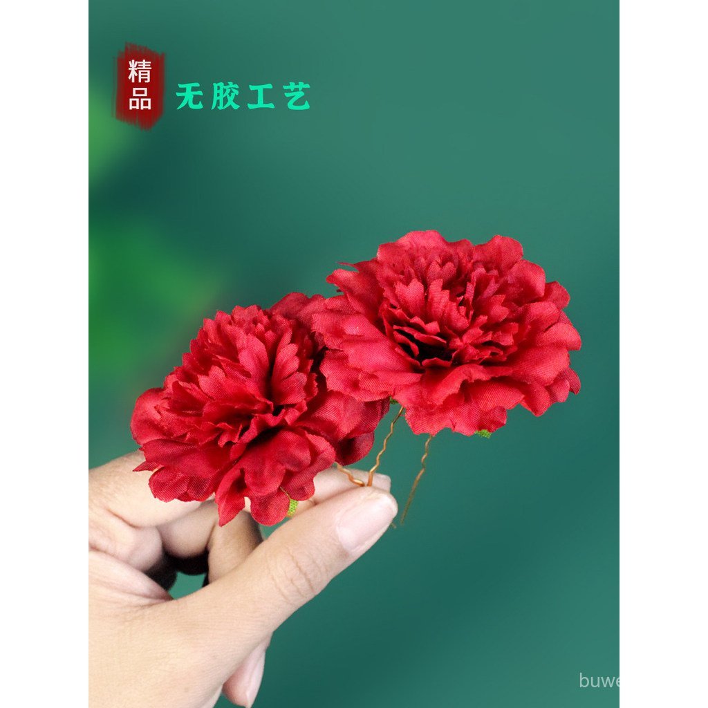Cổ Hanfu Hoa Mũ Sườn Xám Kẹp Tóc Cô Dâu Lụa Hoa Kẹp Tóc Đầu Hoa Chụp Ảnh U Kẹp Tóc Bên Phụ Kiện Tóc 