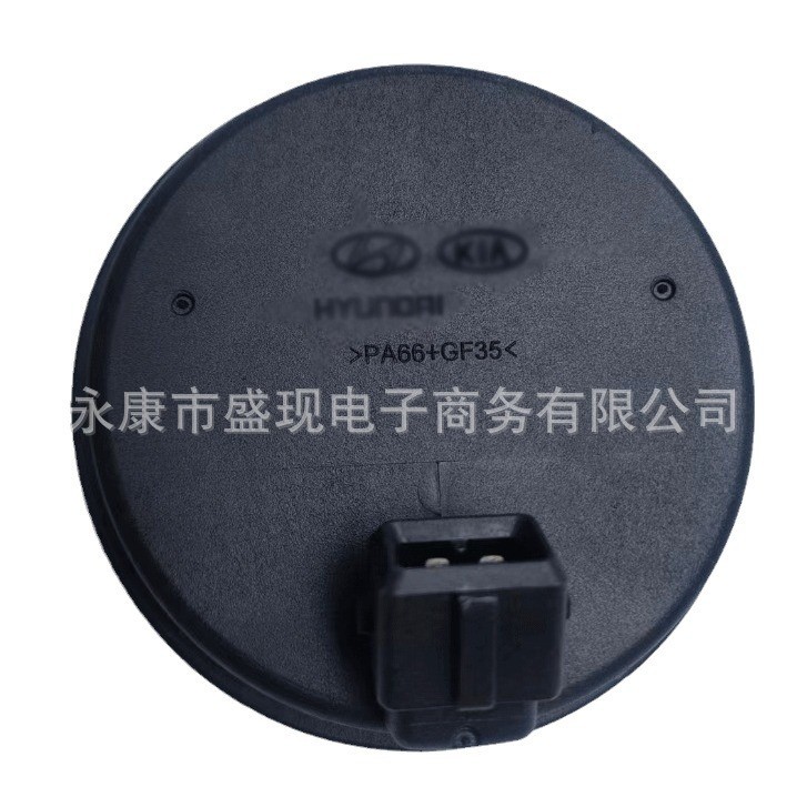 Thích hợp cho cảm biến tốc độ bánh xe cảm biến Hyundai ABS 58980-C1100 58980C1100