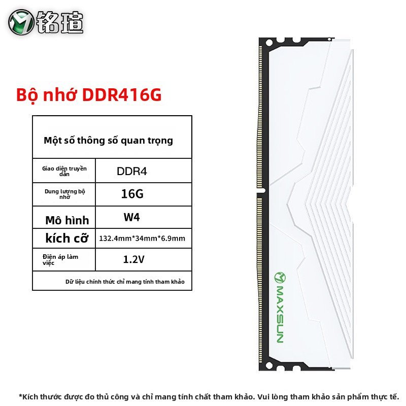 Ram PC DDR5 Maxsun 16GB bus 6000 6400 cơ giáp phong bạo tản nhiệt thép đen bộ nhớ máy tính để bàn ga