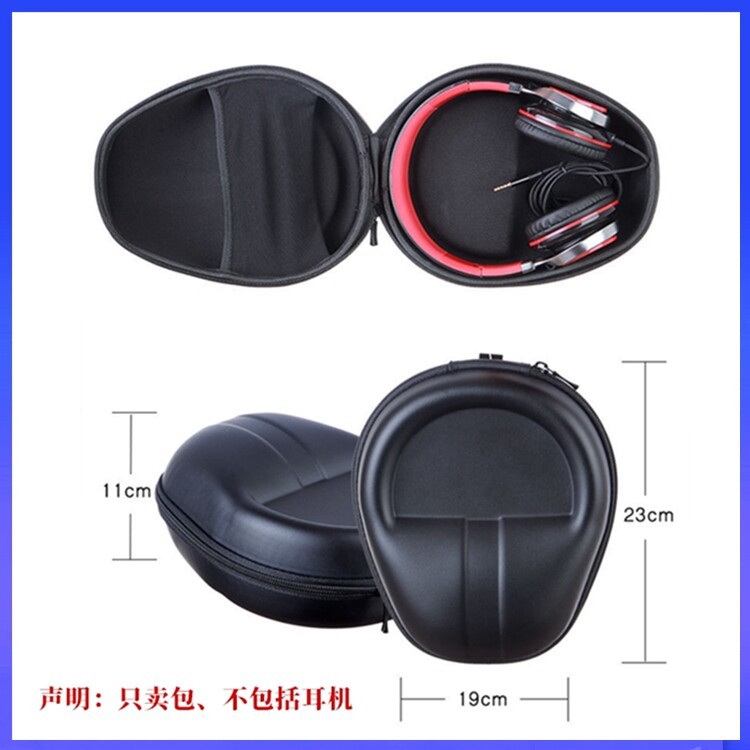 Thích hợp cho Hộp đựng tai nghe Sony Sennheiser Audio-Technica Cityman Túi đựng tai nghe