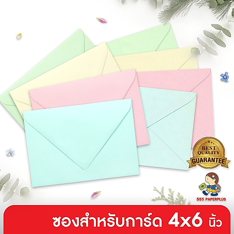 Hộp đựng thẻ 555paperplus 4x6 Inch (50 phong bì) Loại dày No.C6 Pounds Triangle Cover / Vỏ Châu Âu C