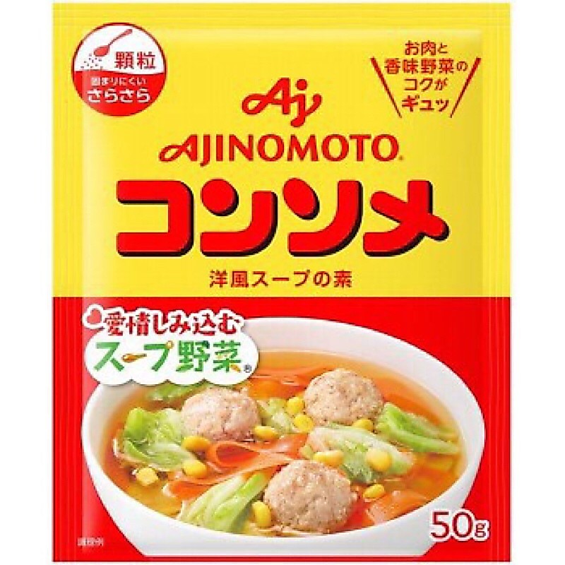 BỘT NÊM RAU CỦ AJIN/OMOTO 50G NỘI ĐỊA NHẬT CHO BÉ