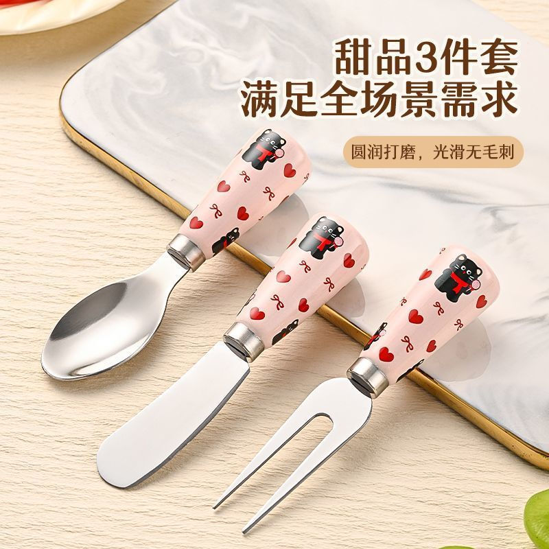 TQ~Stand-up cheese and butter knife, spreader knife for bread, peanut butter, jam, butter, cute dess