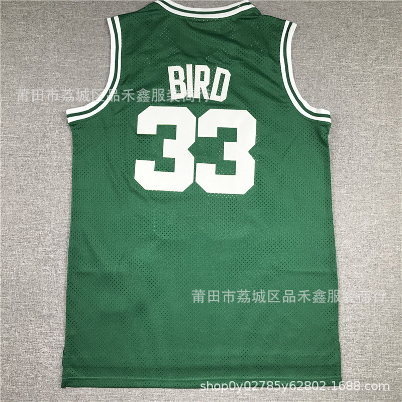 Giao hàng trong ngàyÁo bóng rổ Jersey Celtics 33 BIRD BIRD Lưới Jersey