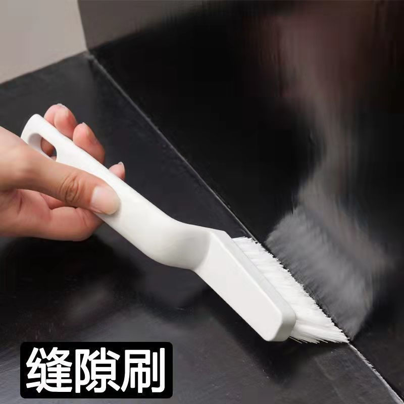 TQ~Gap brush, multifunctional household brush, bathroom floor brush, window crevice cleaning brush, 