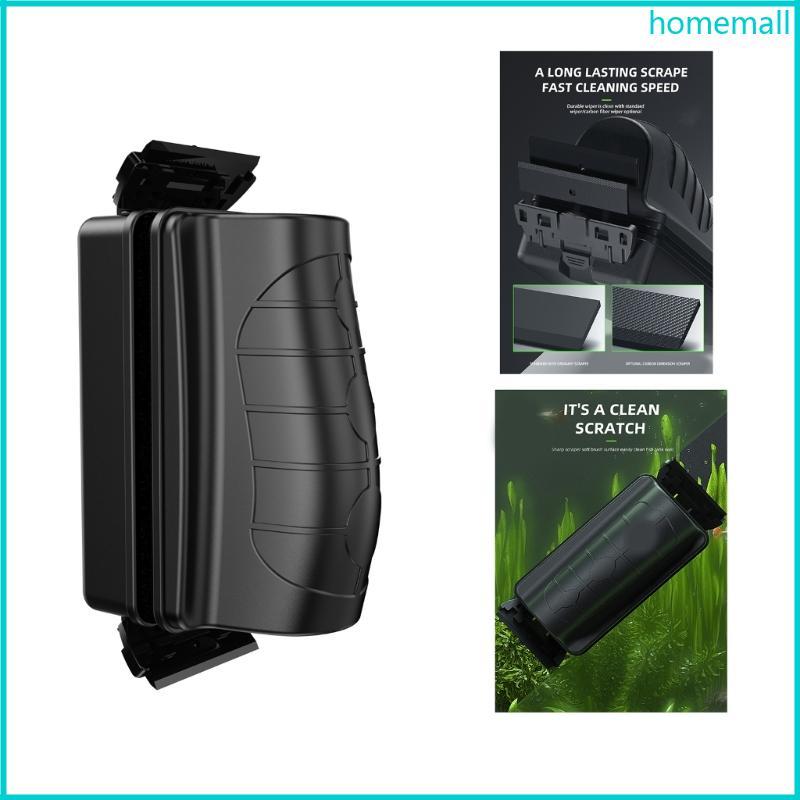Algae Scrapers Magnetic Cleaner Fish Tanks Glass Magenet Brush  Algae Scrapers