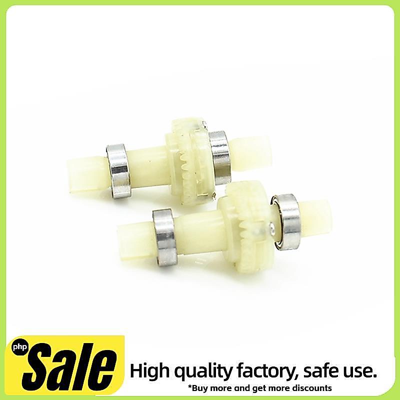 2 Cái vi sai có vòng bi 284010-2252 cho 284010 284161 K989 284131 Phụ tùng ô tô RC 1 / 28