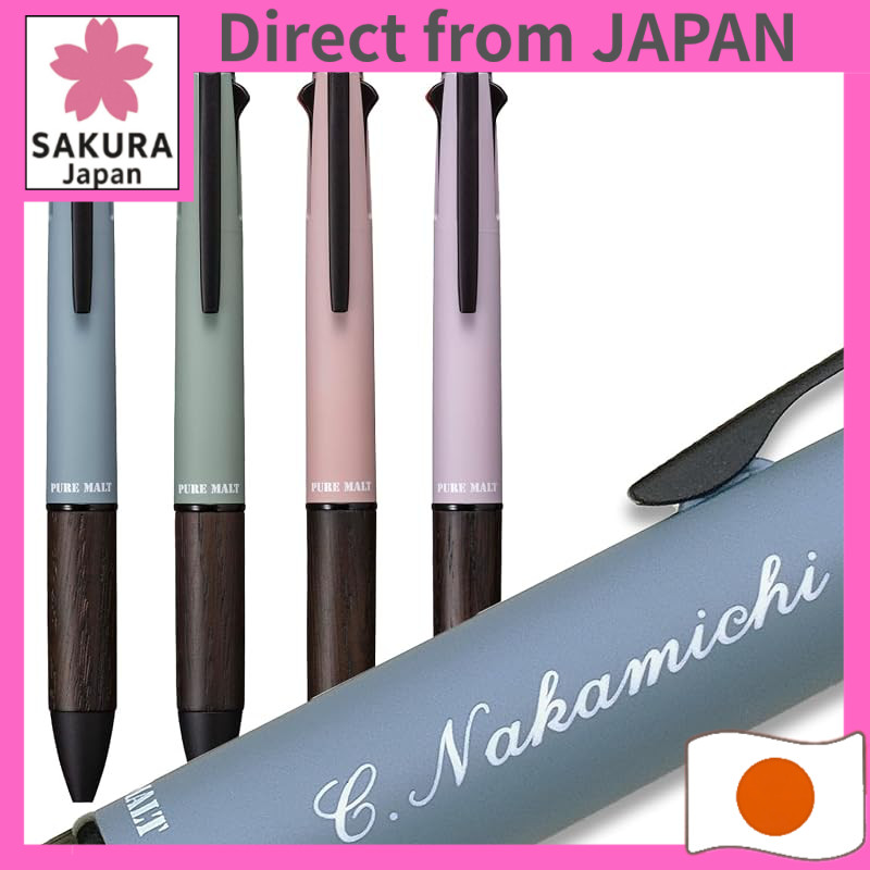 Mitsubishi Pencil Pure Malt 4&1 Oakwood Premium Edition 0.5mm Multi-Function Pen 4-color + 0.5mm Mec