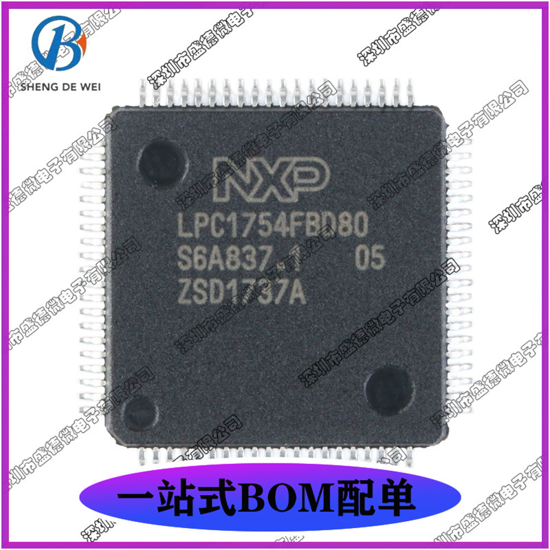 Thương Hiệu Mới Chính Hãng LPC1754FBD80, 551 Bao Bì LQFP80 100 MHz 32-Bit Vi Điều Khiển IC