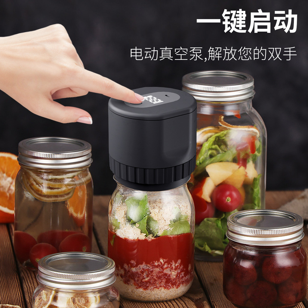 Mason Jar Sealer Electric Sealer Mason Jar Máy hút bụi Mason Jar Sealer Khóa chân không Freshness [N