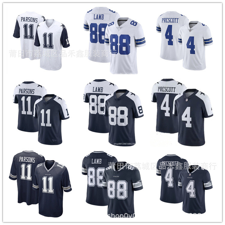 Giao hàng trong ngày Áo bóng bầu dục Dallas Cowboys Cowboys số. 11 Parsons 4-Prescott 88-Lamb
