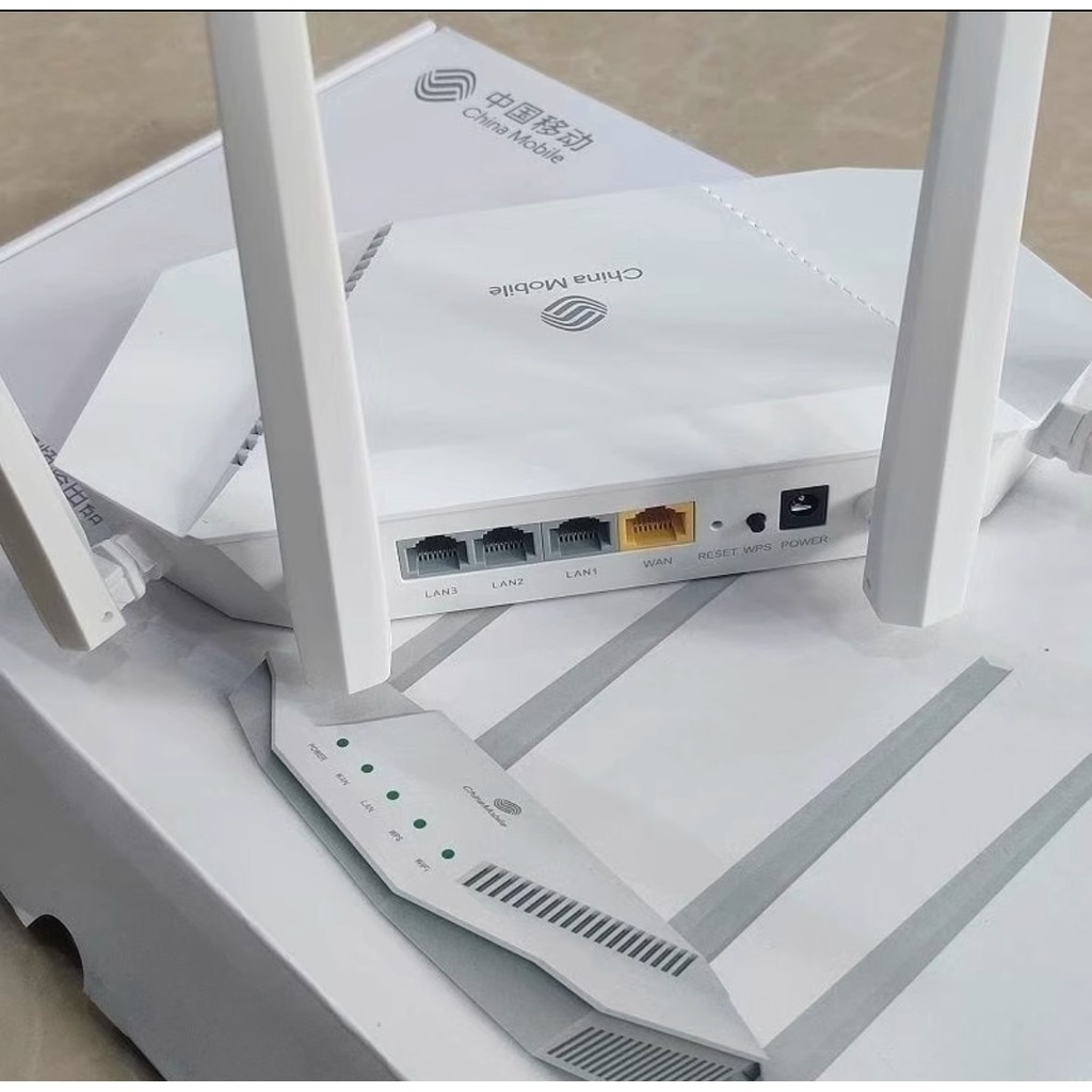 Bộ phát wifi  6 5g băng tần kép 5G Fiberhome SR1041A wifi6 China Mobile đã qua sử dụng | BigBuy360 - bigbuy360.vn