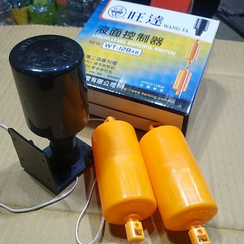 [Hàng Cao Cấp] Phao điện bồn nước WANG-TA WT-128AB Đài Loan chính hãng, phao điện thông minh tự ngắt