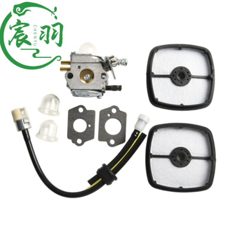 C1U-K52 Echo SRM-2110 GT-2000 GT-2000R PAS2000 PAS Bộ Chế Hòa Khí Lọc Cotton
