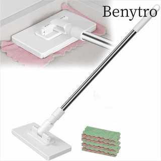  Cây lau bụi BENYTRO với 3 loại vải có thể tái sử dụng Kẹp cây lau nhà rảnh tay 360° Đầu xoay Kẹp lau nhà tự động Làm sạch sàn 