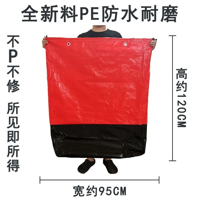 Túi Chuyển Express Express Túi Thu Thập Túi Phân Loại Di Chuyển Đóng Gói Túi Bảo Quản Dày Chống Thấm