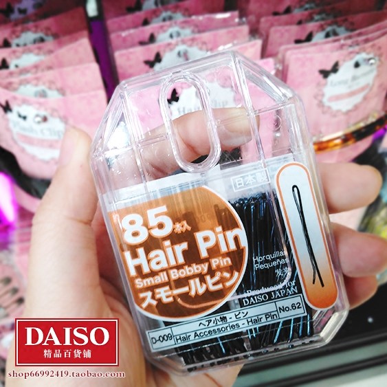 Nhật Bản DAISO DAISO Daigou Steel Made Black Side Clip Kẹp tóc phẳng 85 miếng trong hộp Nhập khẩu Sả