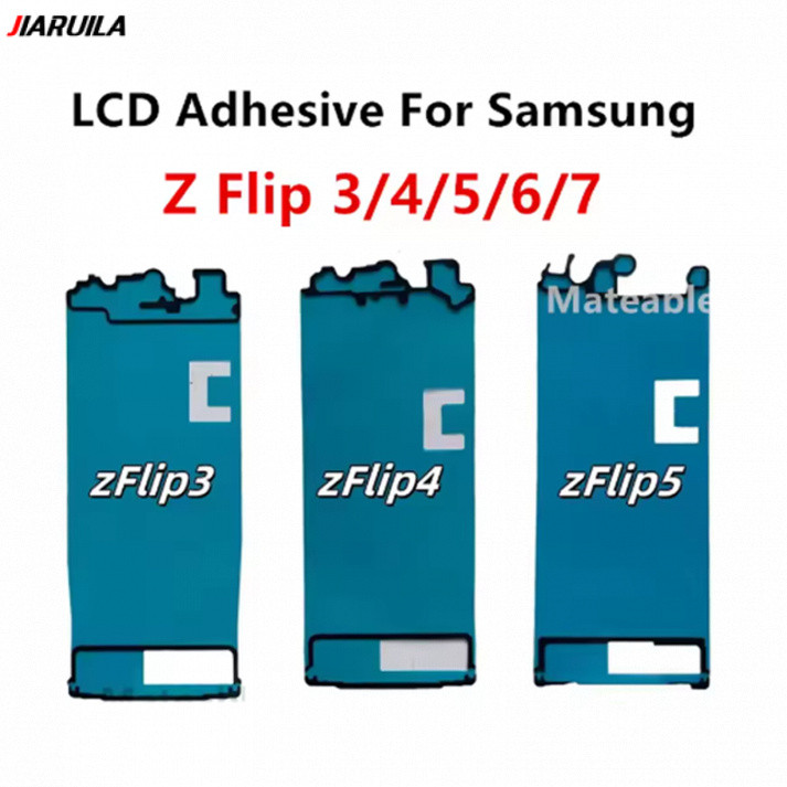 Dành Cho Samsung Galaxy Z Flip 6 5 4 3 Flip6 Flip5 F741 F731 F721 F711 Màn Hình LCD Keo Dán Keo Chốn