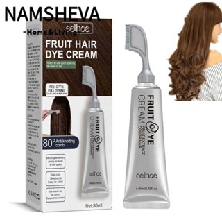  Kem nhuộm tóc tự nhiên NAMSHEVA có lược Kem nhuộm tóc đa năng Hiệu ứng đen Thuốc nhuộm tóc cây lâu trôi 