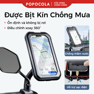  Giá Kẹp Chống Nước Giá Đỡ Điện Thoại Đi Xe Máy Xe Đạp Kẹp Chân Gương Xe Máy Xoay 360 Độ Giá Đỡ Điện Thoại Ô Tô 