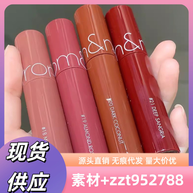 Juice Lip Glaze Genuine Lip Gloss Brightening07romand06Official Website8cc Hydrating Lipstick Moistu