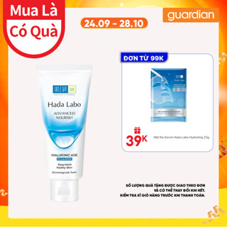 Kem Rửa Mặt Dưỡng Ẩm Hada Labo Advanced Nourish Hyaluronic Acid Cleanser Guardian 80Gr