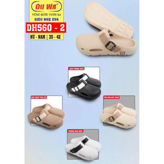 Dép sục nhựa Eva siêu nhẹ ôm chân bít  đầu có quai khóa thanh lịch cá tính thời trang cho nam nữ