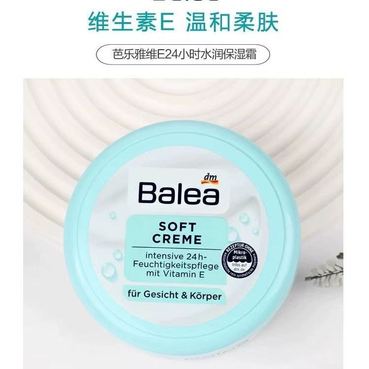 Sữa Dưỡng Thể Balea Balea Đức Dưỡng Ẩm Dưỡng Ẩm Làm Mới Dưỡng Ẩm Vitamin E Bơ Hạt Cúc Vàng 10.7.58