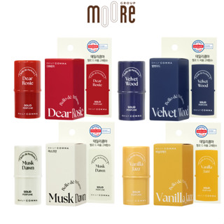  Nước Hoa Khô Daily Comma Solid Perfume Nước Hoa Sáp Hương Thơm Bền Lâu 