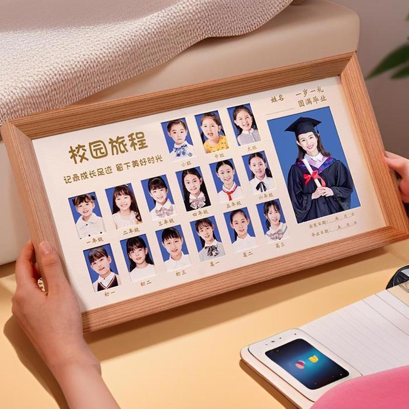 校园时光成长记y 录相框摆台毕业周岁留影孩子生活纪念框儿童证件照Children's ID photo, desktop display, photo frame, growth commemorat