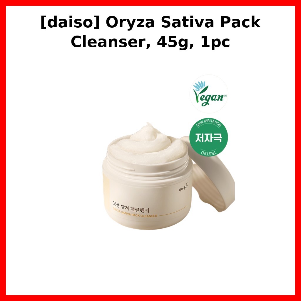 [daiso] Sữa rửa mặt Oryza Sativa Pack, 45g, 1 cái / Sữa rửa mặt Hàn Quốc / Công thức làm sạch sâu / 