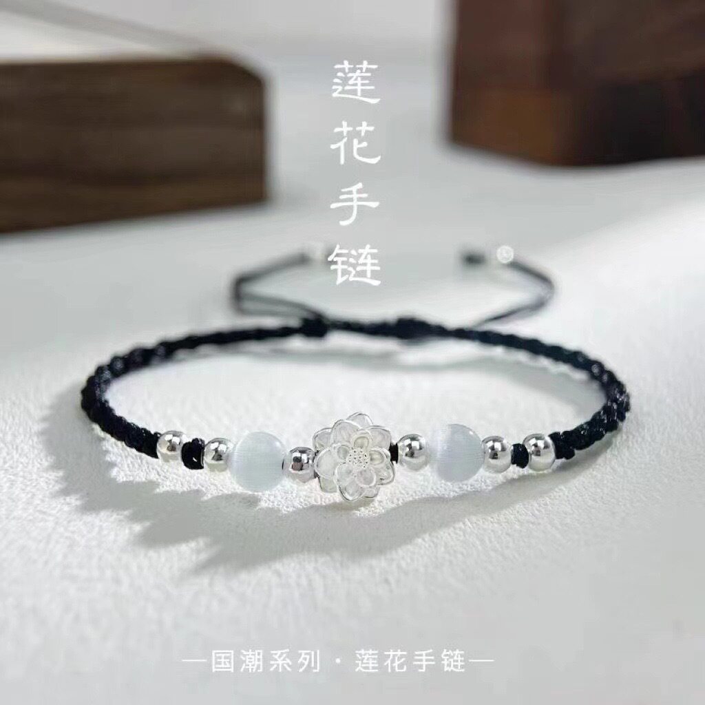 Master Blessed Dây đeo mới Dây đeo sen20260629