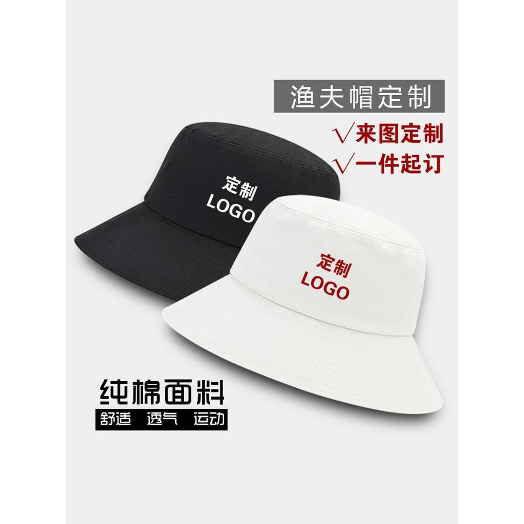 Night Deer yorushika Merchandise nico Singing See n-buna Bucket Hat