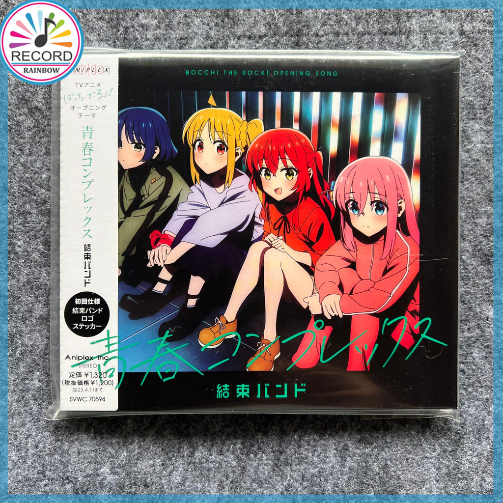 Kessoku Band Seisyun Complex Original CD Album [Sealed] Brand New